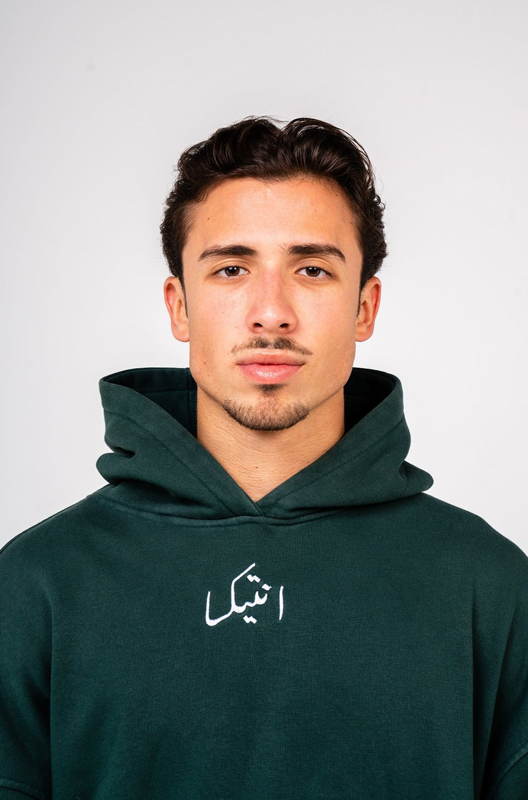 The Emerald Green Cairo Hoodie