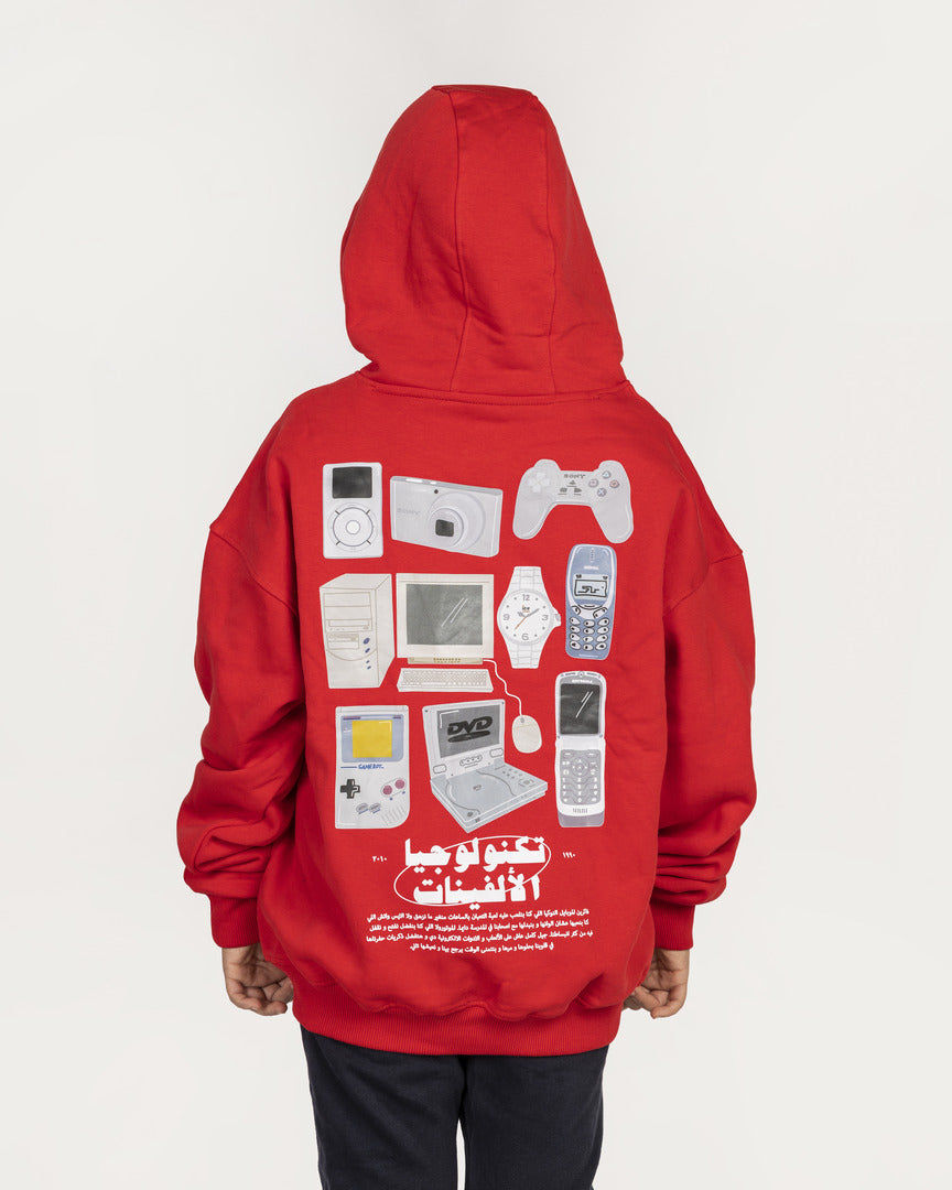 Red Alfenat Technology Hoodie Kids