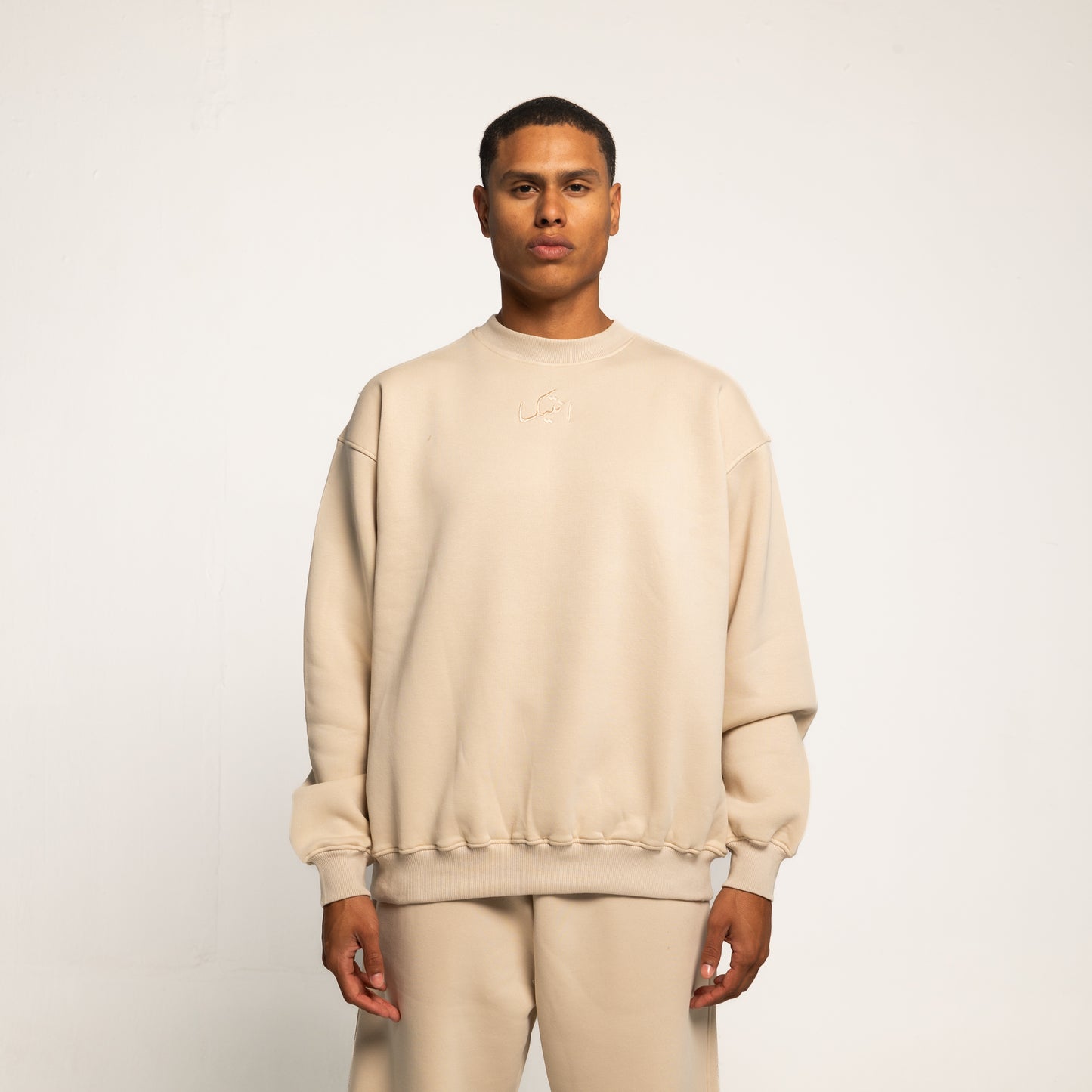 Beige "Scattered`' Crew Neck