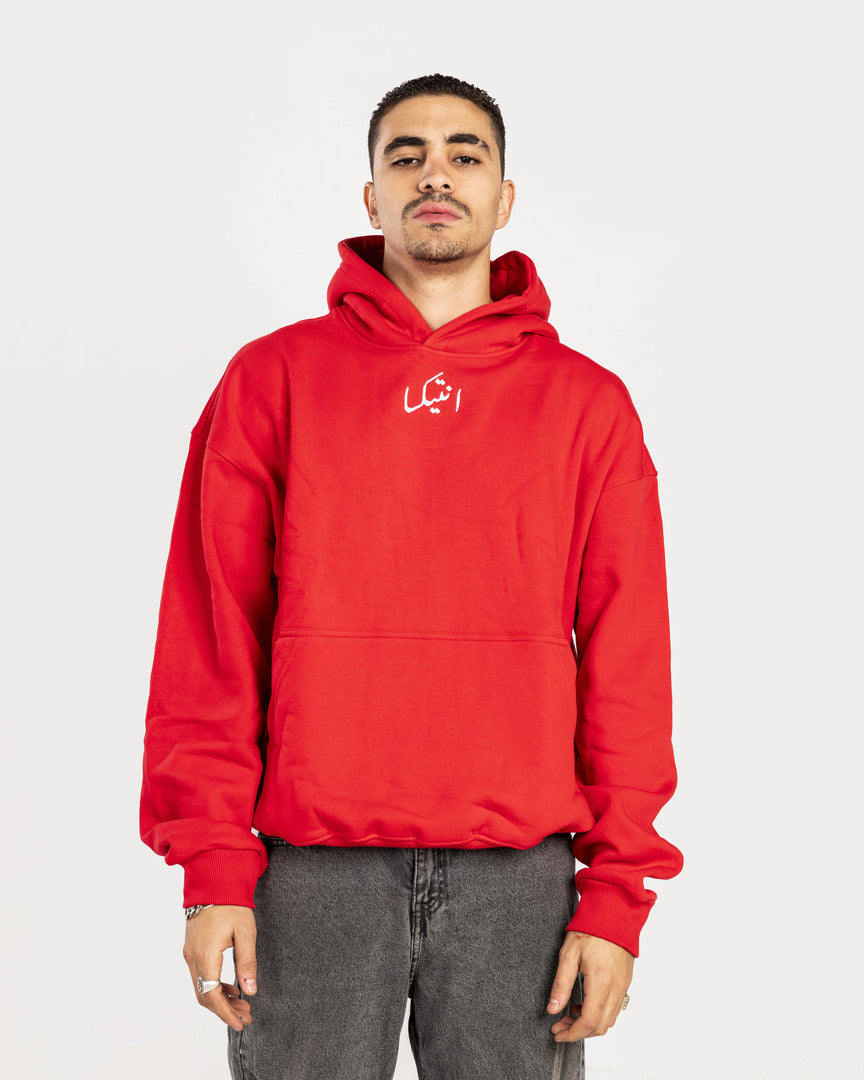 Red Alfenat Technology Hoodie