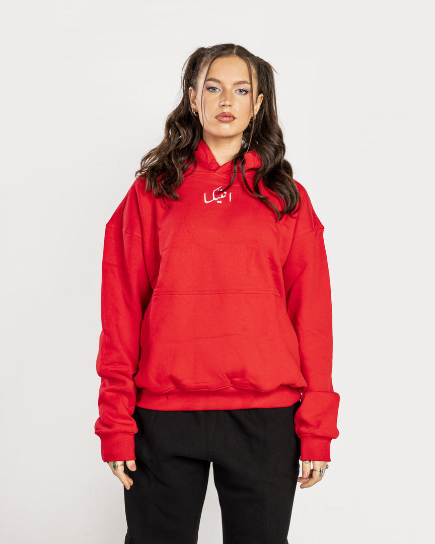 Red Alfenat Technology Hoodie