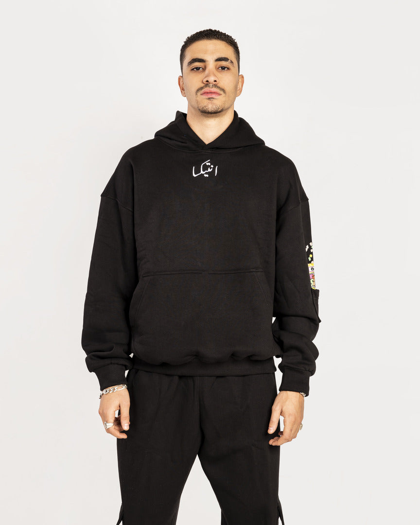 Black Reg3na 3eyal Hoodie