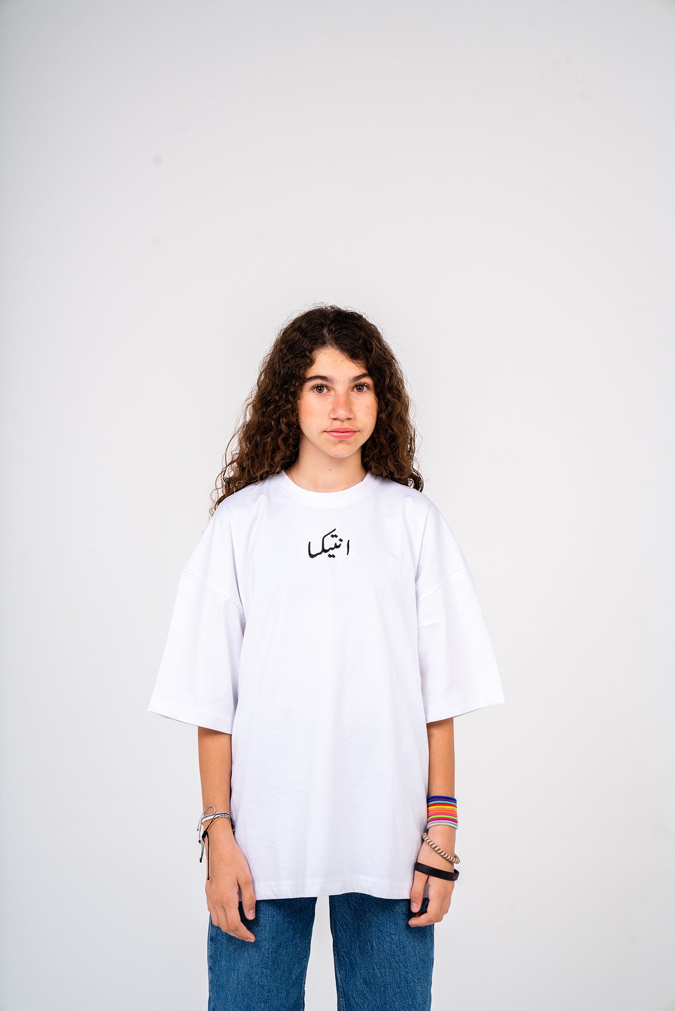 White Malek Farouk Tee