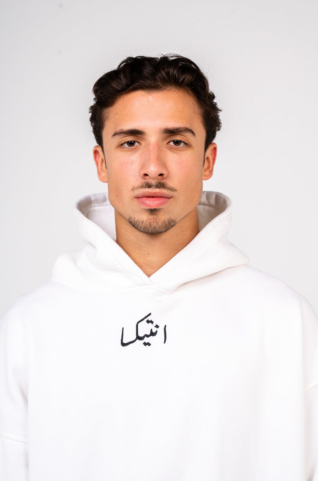 The White Cleopatra Hoodie