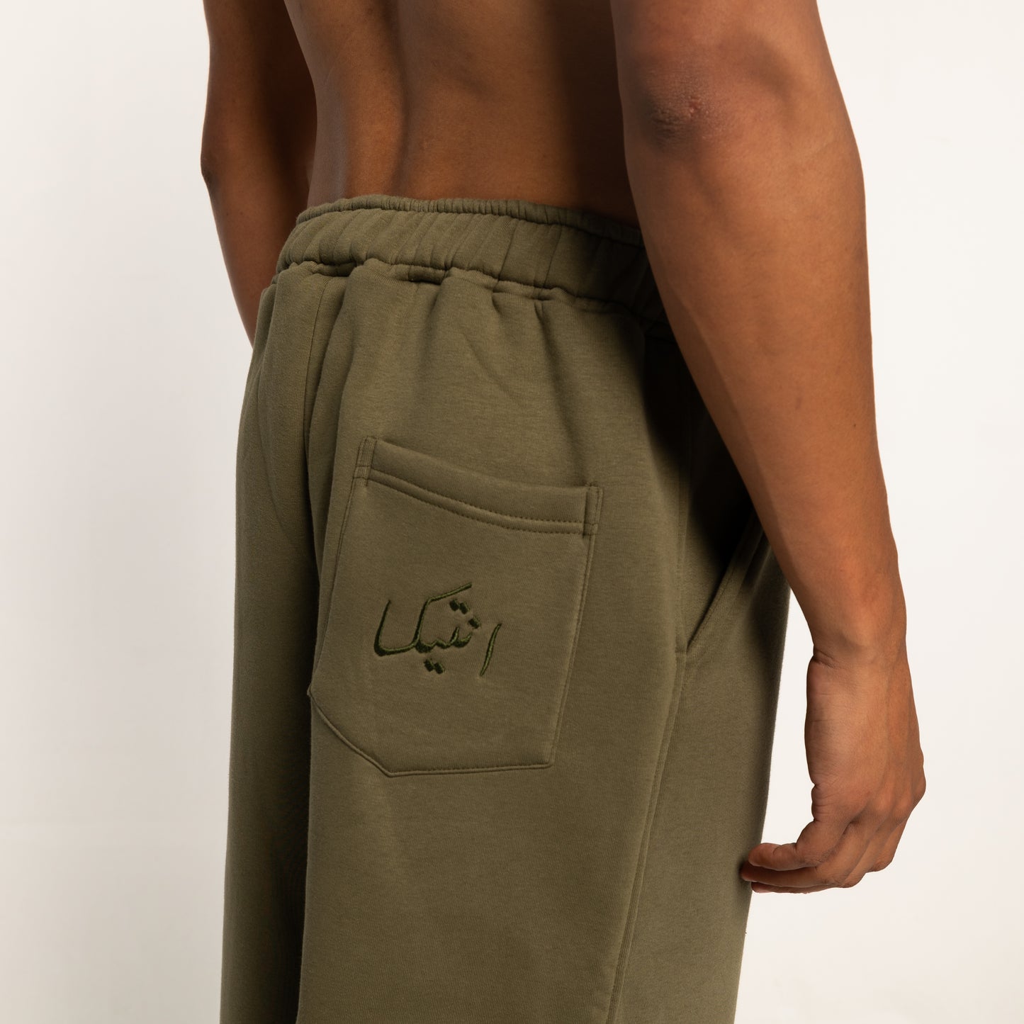 Olive Wide Leg Pants