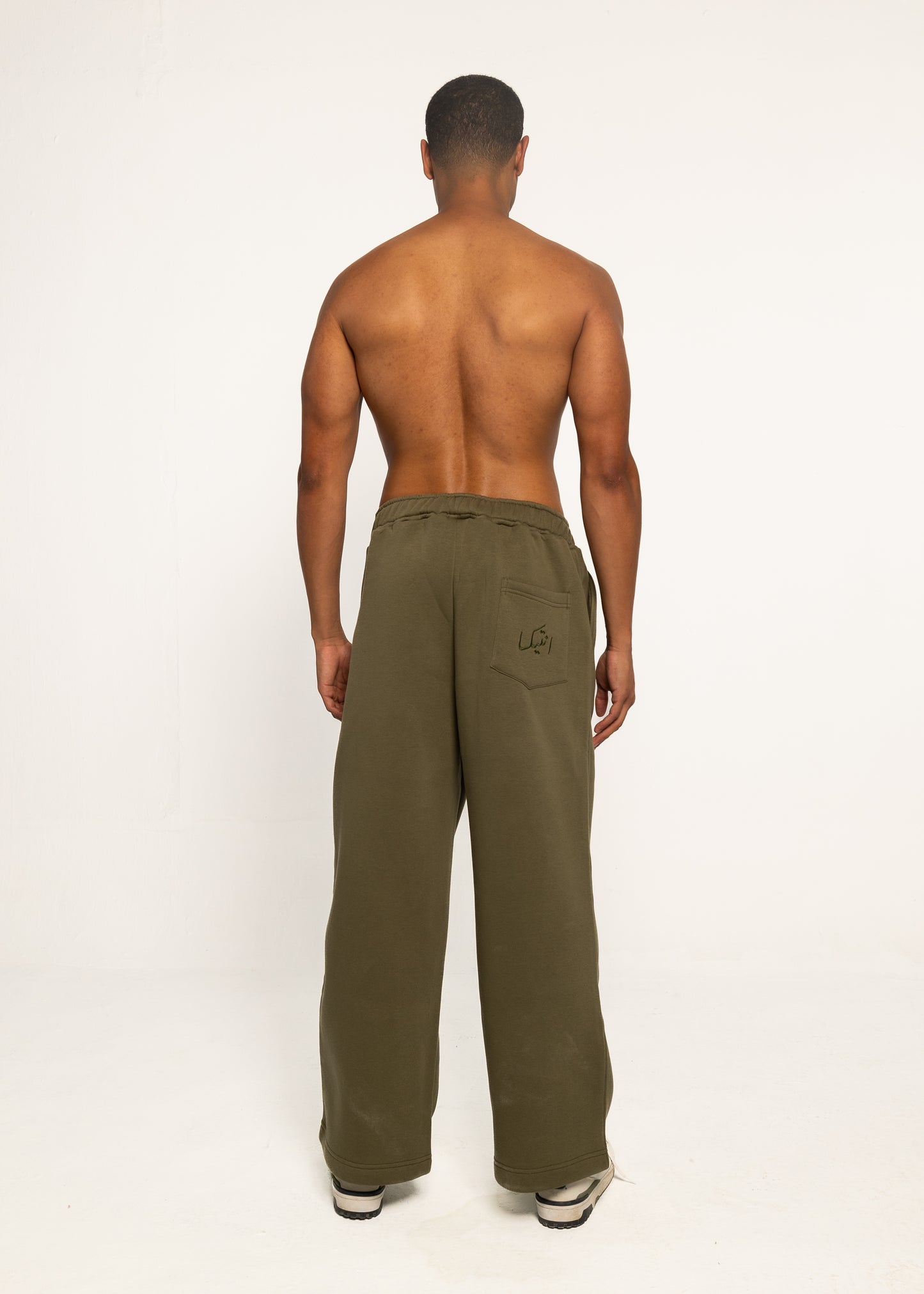 Olive Wide Leg Pants