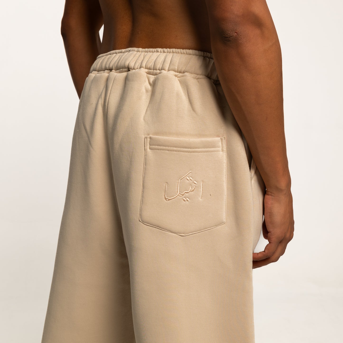 Beige Wide Leg Pants