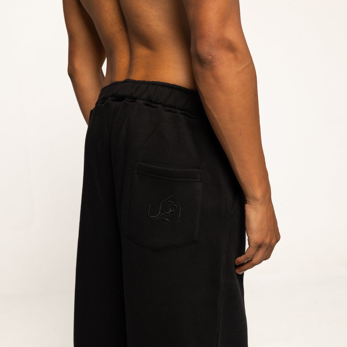 Black Wide Leg Pants