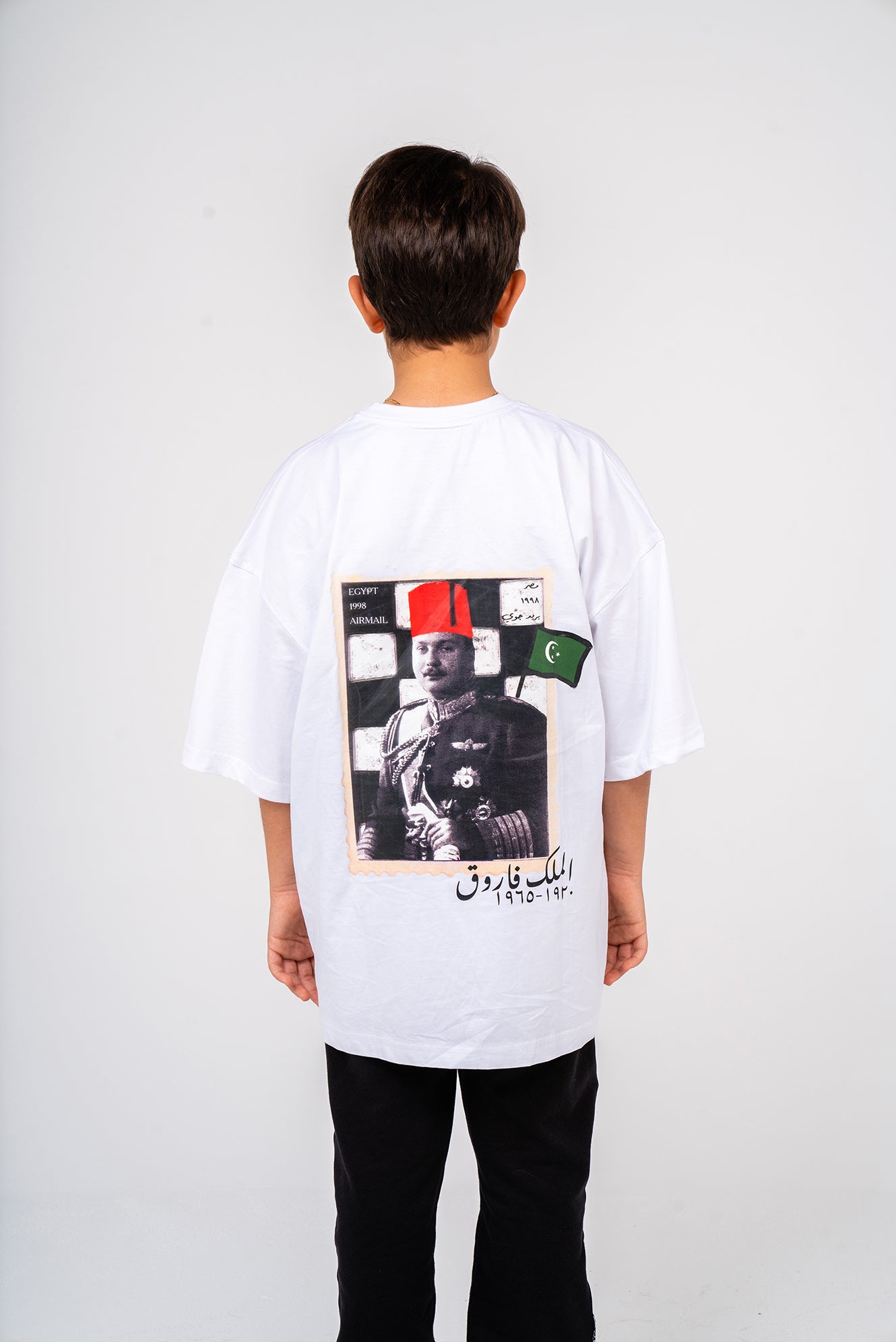 White Malek Farouk Tee