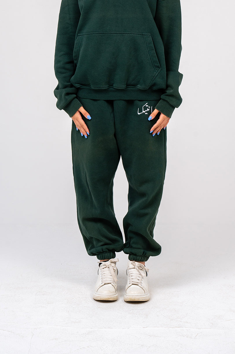 Emerald Green Sweatpants