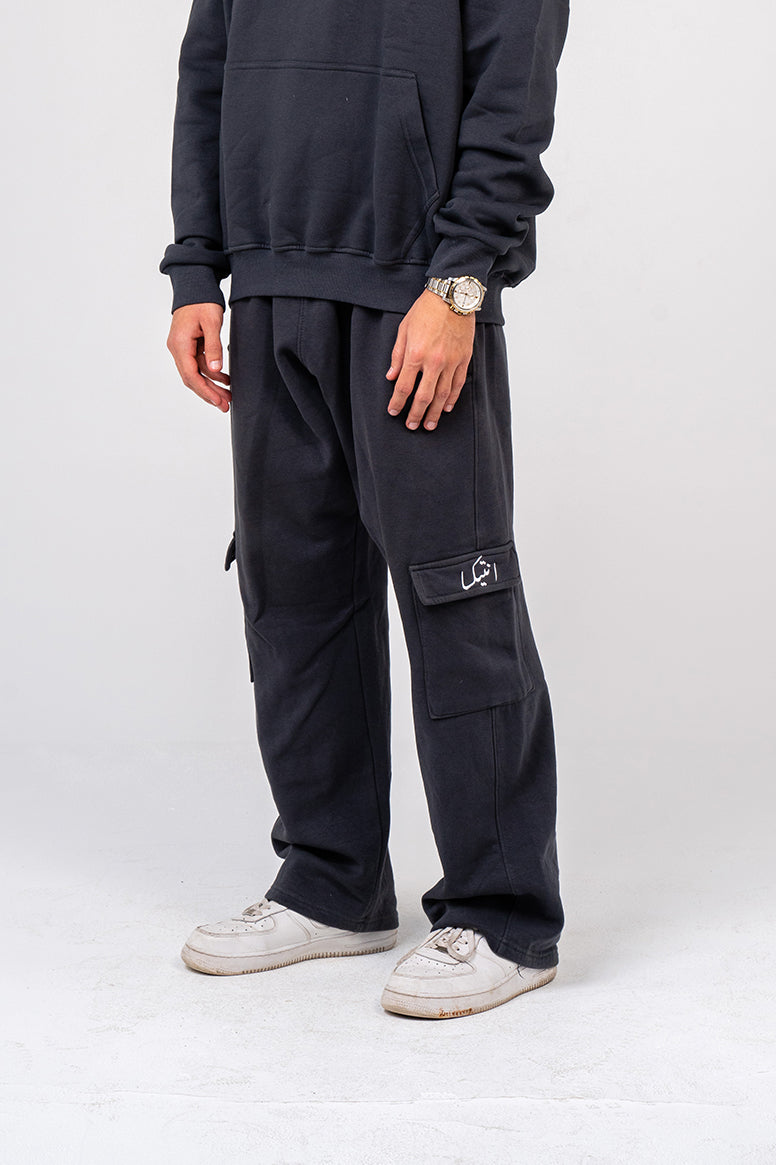 Charcoal Cargo Sweats